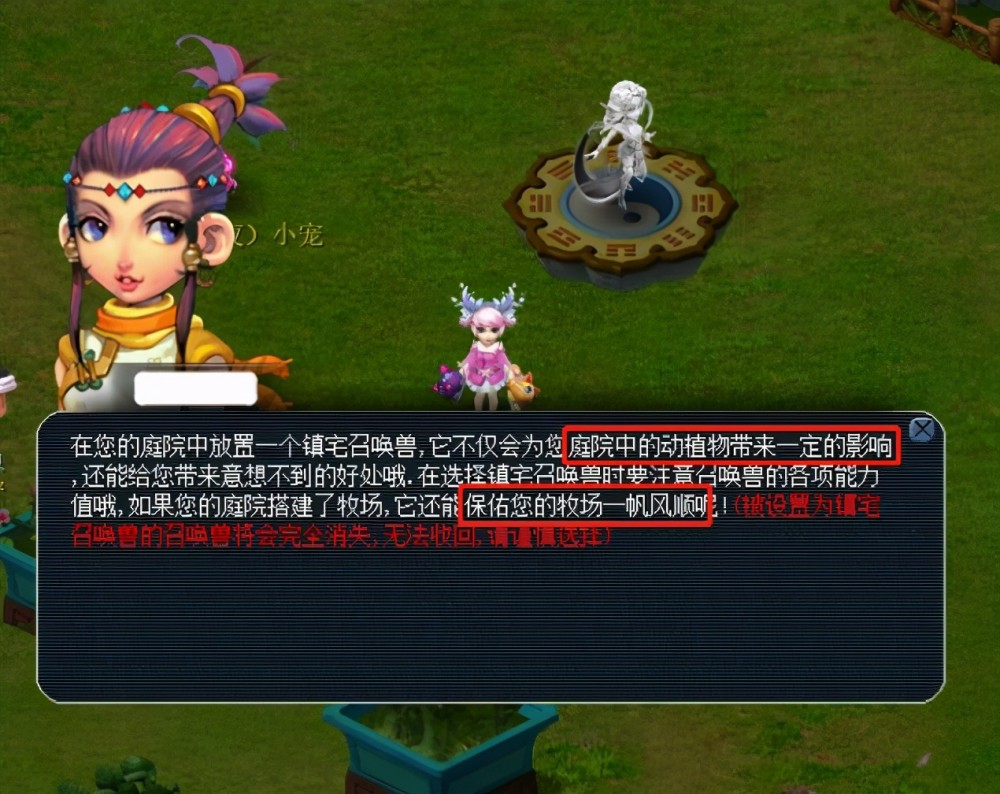 健康状况仍 健康状况仍